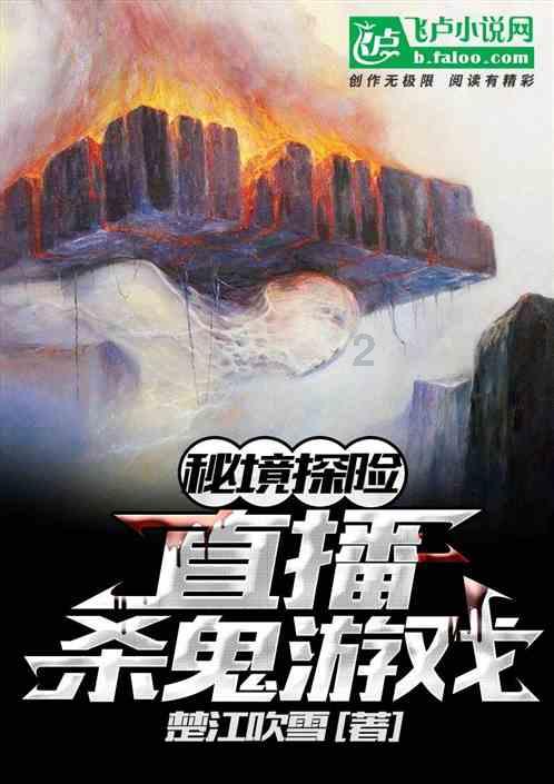 “恩将仇报”的龚琳娜，给众人上了一堂课，难怪王菲不再替人发声