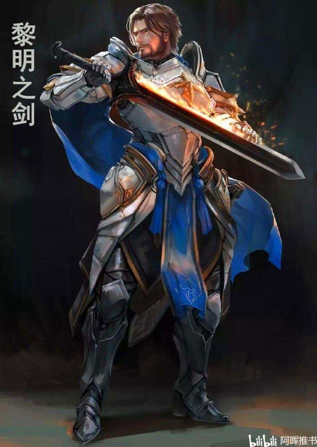 爱吃叶子的毛毛虫