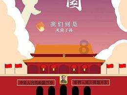 华中农业大学教授被举报学术不端,后续来了!