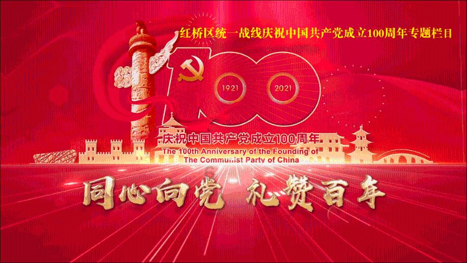 月嫂拿高薪,月子餐是硬指标,评价月子餐的四项标准是什么?