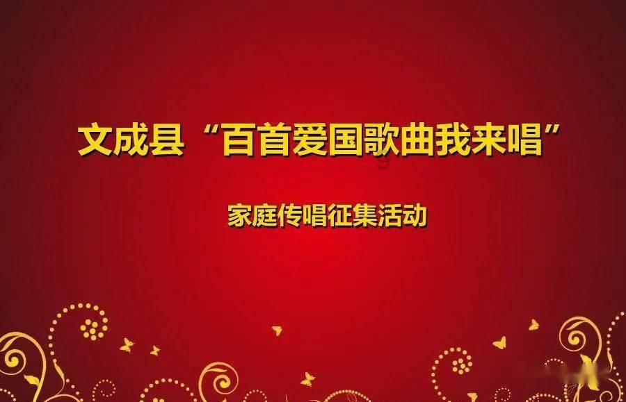 上帝之城监狱帝国