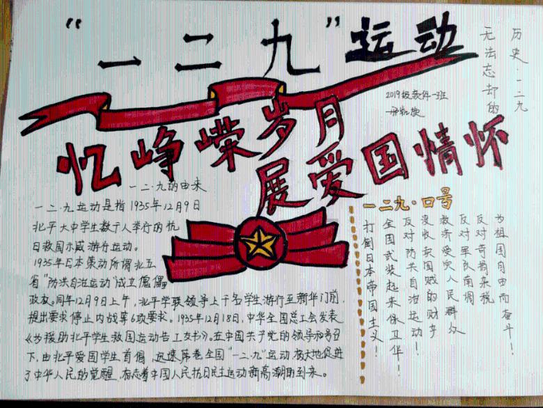 江湖四省城市GDP排行，江西老表“不存在感”居首！