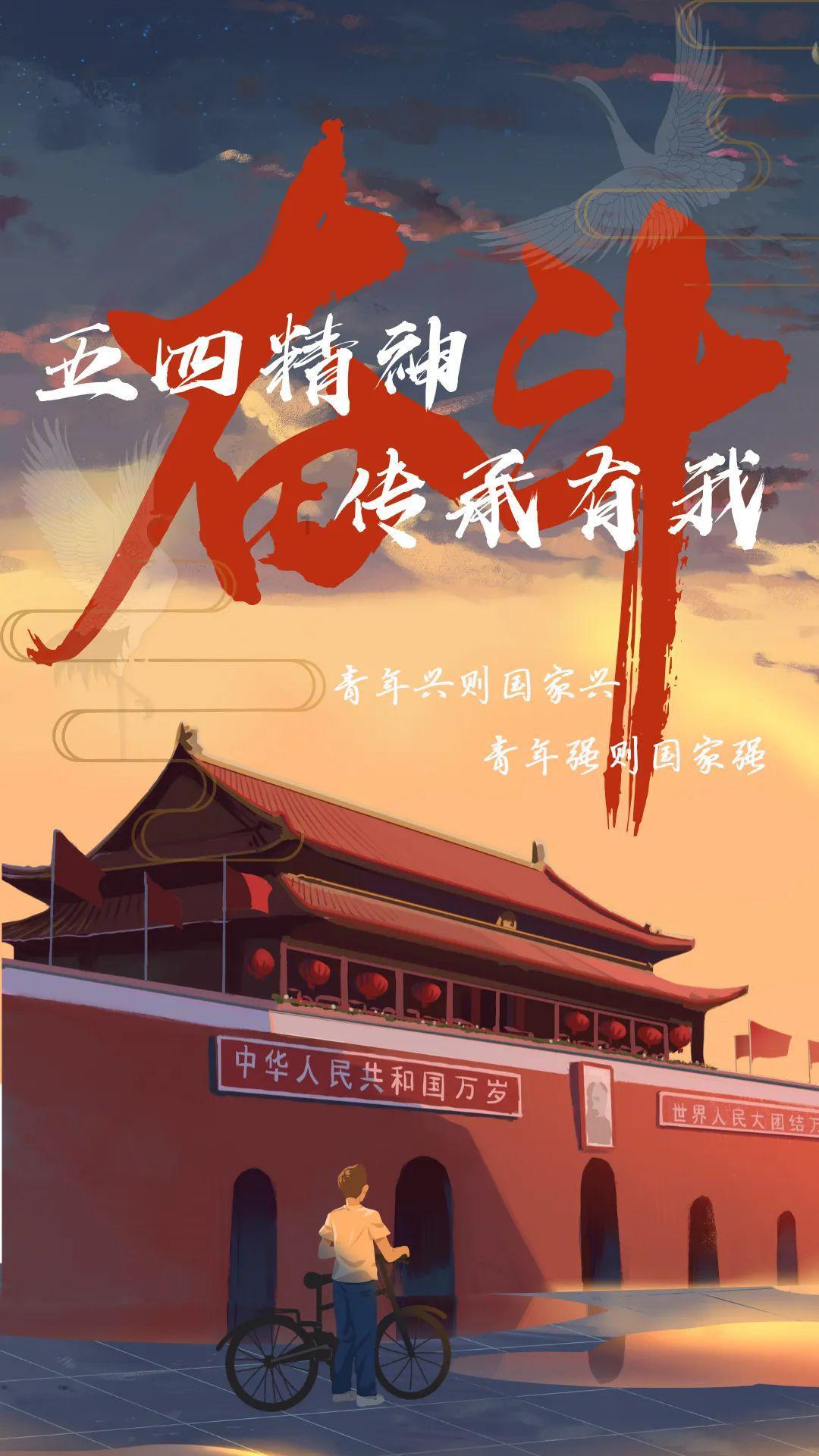 拯救活力男孩
