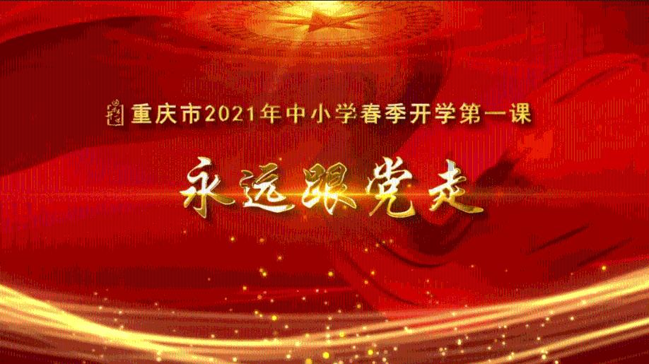 5G基站累计超11万个 辽宁力推工业互联网应用