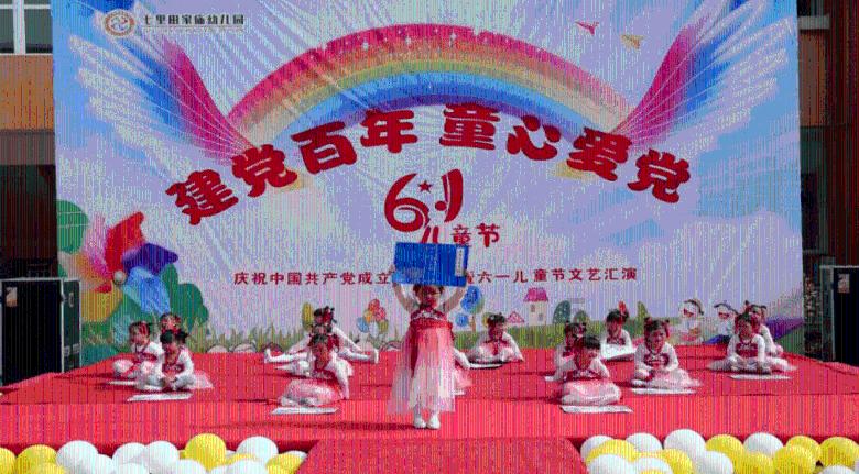名流设计