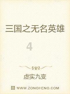 二肽脯氨酰内肽酶抑制剂 II，CAS号：86925-97-5