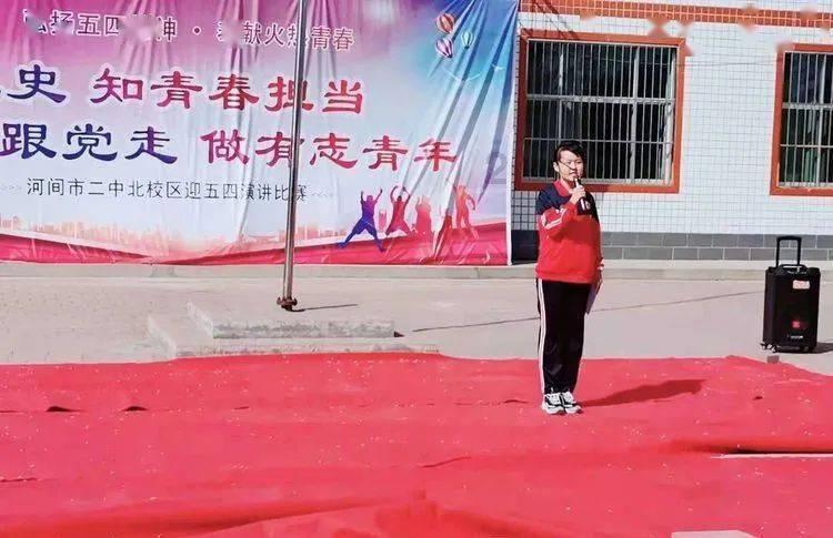 中国银行江西省分行原行长张东向涉嫌受贿罪、洗钱罪被提起公诉